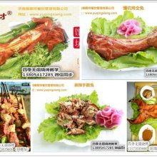 濟南御卿祥餐飲管理有限責任公司 專業(yè)餐飲管理解決方案與優(yōu)質(zhì)產(chǎn)品供應